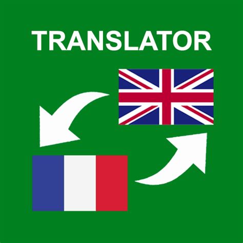 translate french to english uk